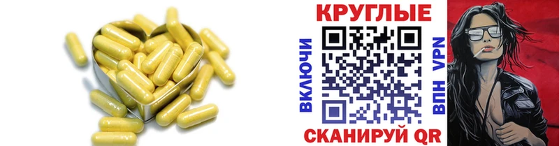 Ecstasy DUBAI Белозерск