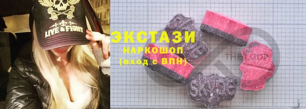 мдпв Бронницы