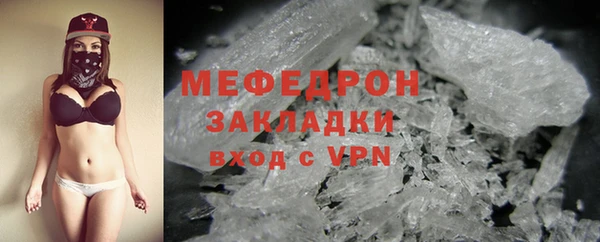 СК Бугульма