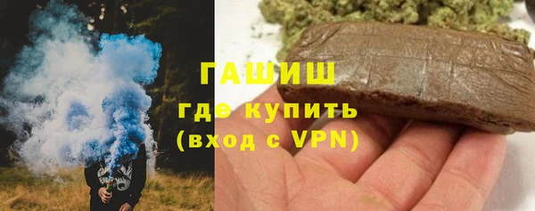 СК Бугульма
