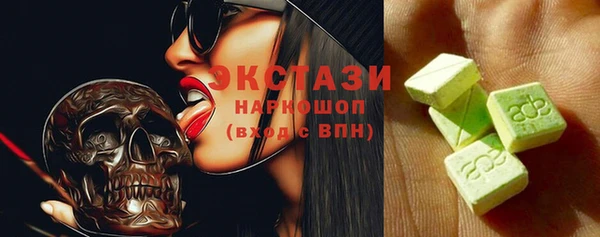 СК Бугульма