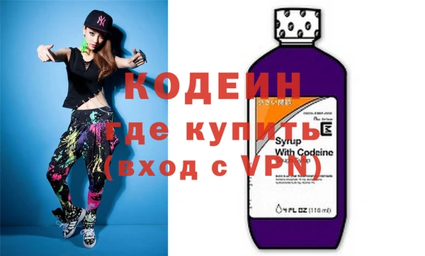 мдпв Бронницы