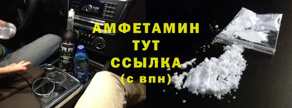 СК Бугульма