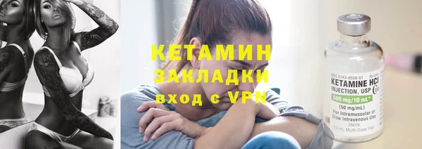 мдпв Бронницы