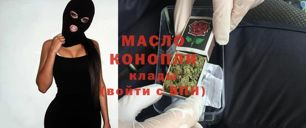 СК Бугульма