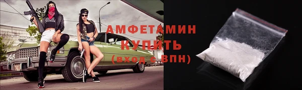 СК Бугульма