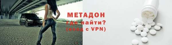 СК Бугульма