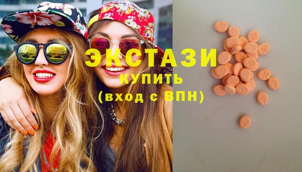 прущие грибы Бородино