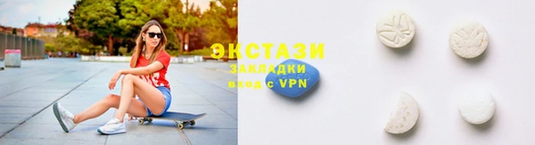 СК Бугульма