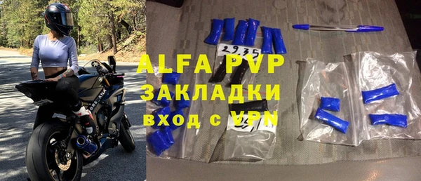СК Бугульма