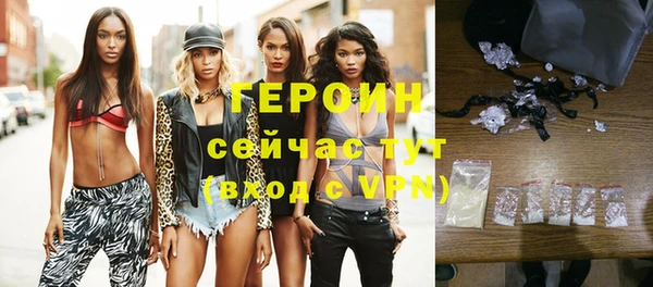 СК Бугульма