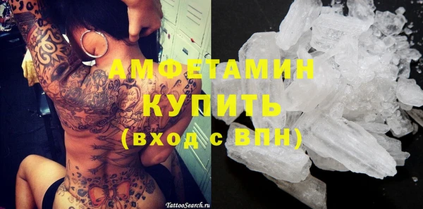 мдпв Бронницы