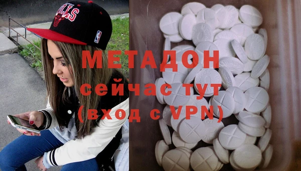 СК Бугульма