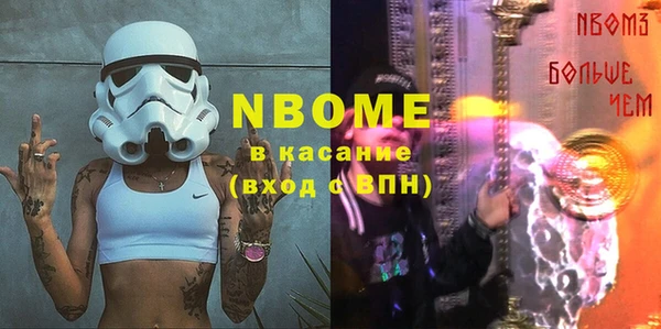СК Бугульма