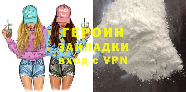 мдпв Бронницы