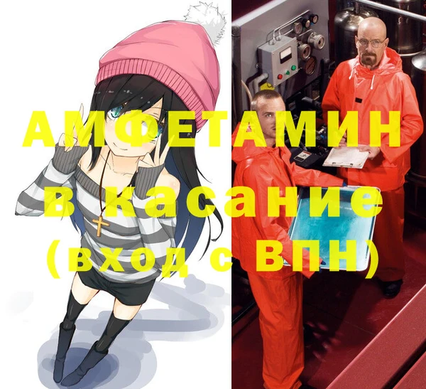 мдпв Бронницы