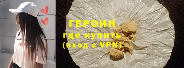 мдпв Бронницы