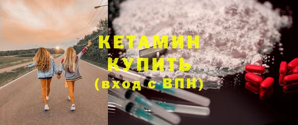 мдпв Бронницы