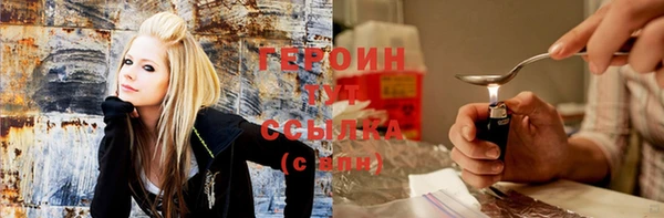 СК Бугульма